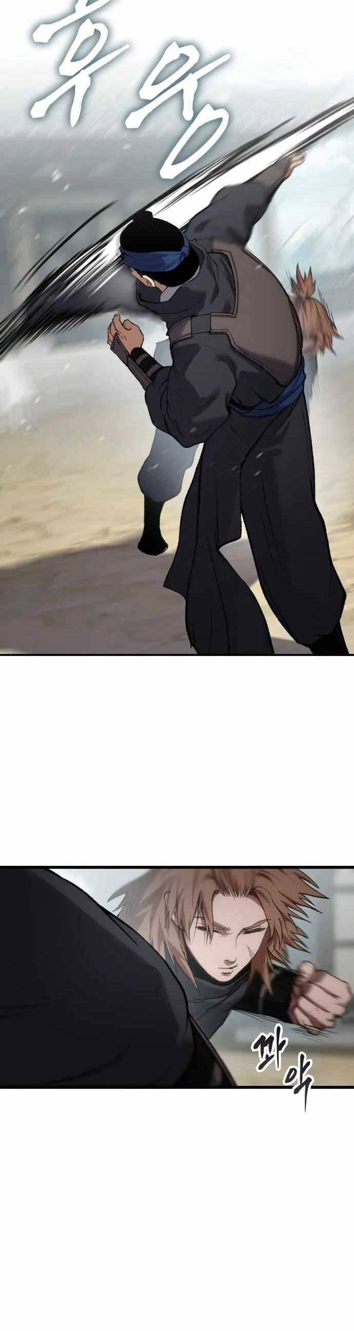 Ám Vệ Chapter 35 - 29