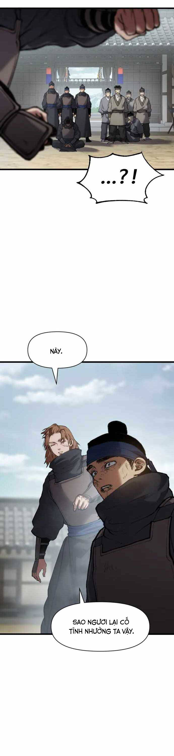 Ám Vệ Chapter 35 - 32