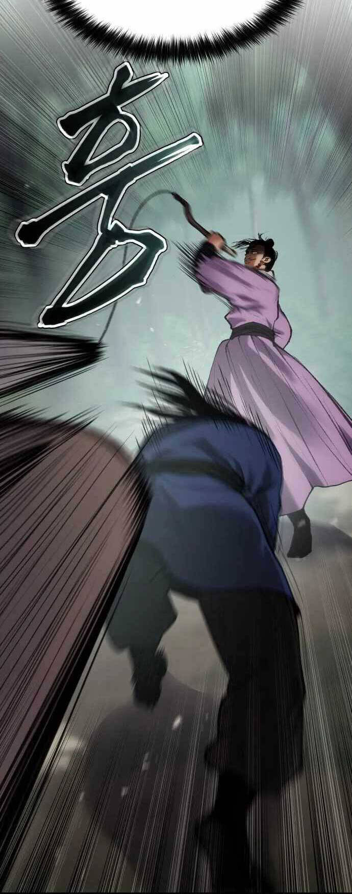 Ám Vệ Chapter 35 - 5