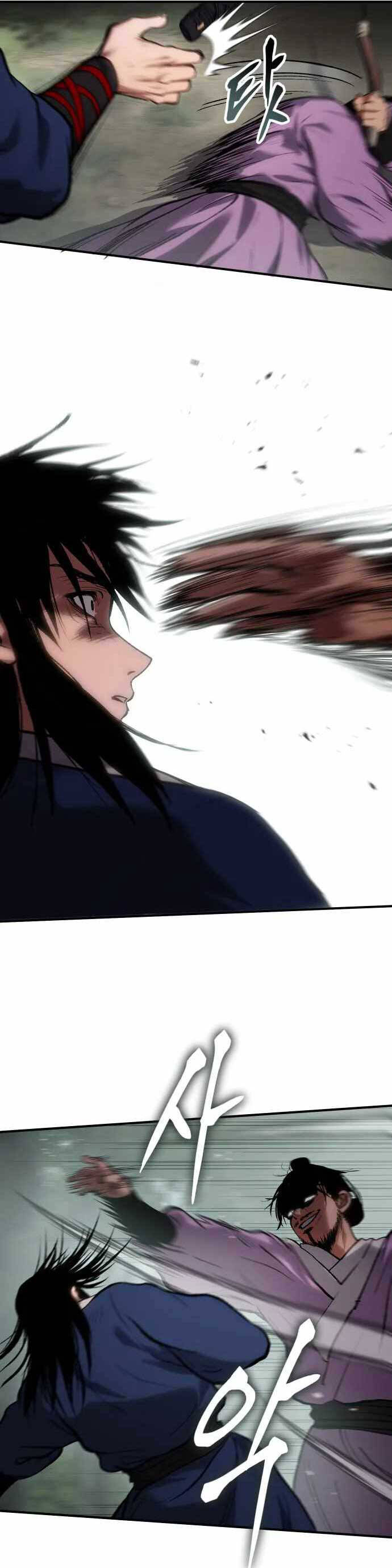 Ám Vệ Chapter 35 - 47