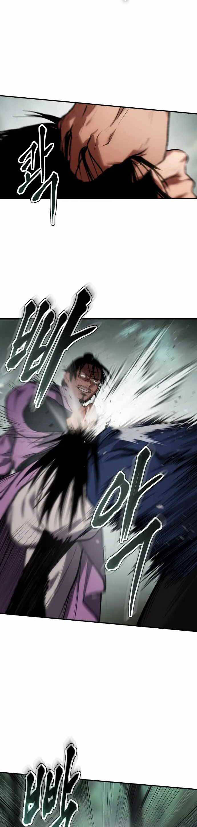 Ám Vệ Chapter 35 - 48