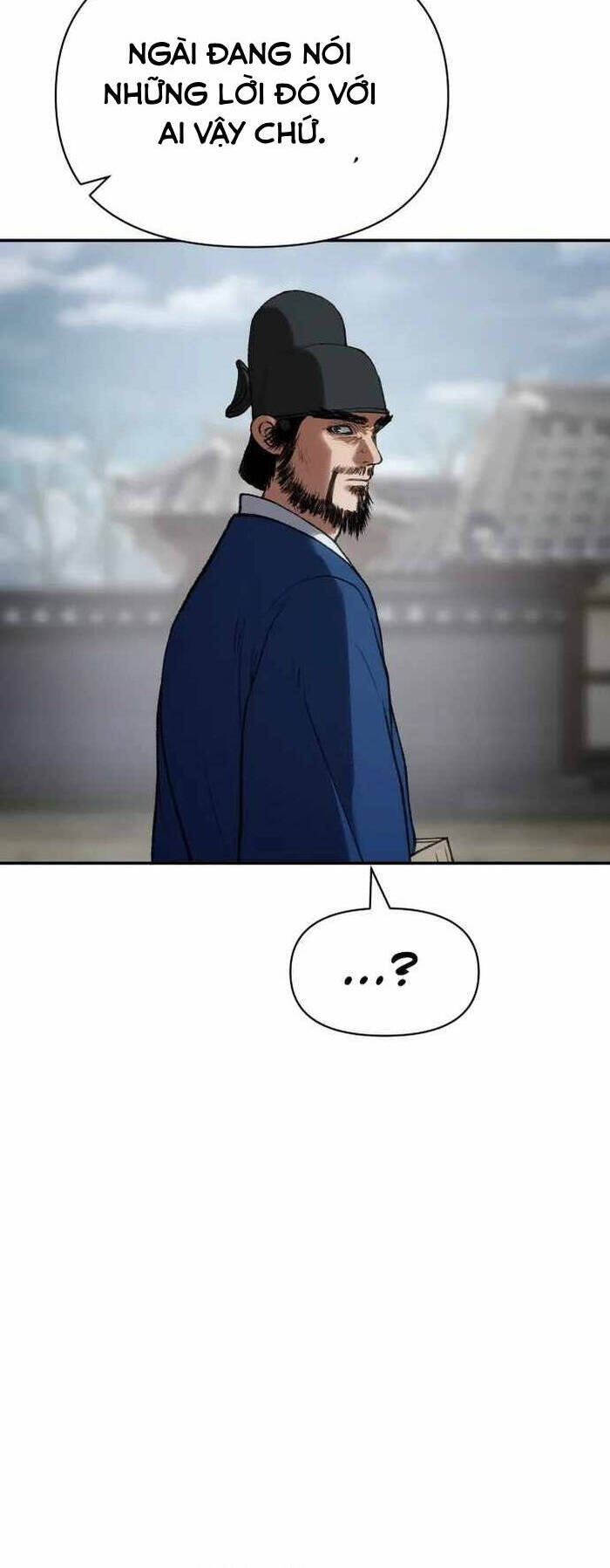 Ám Vệ Chapter 36 - 17