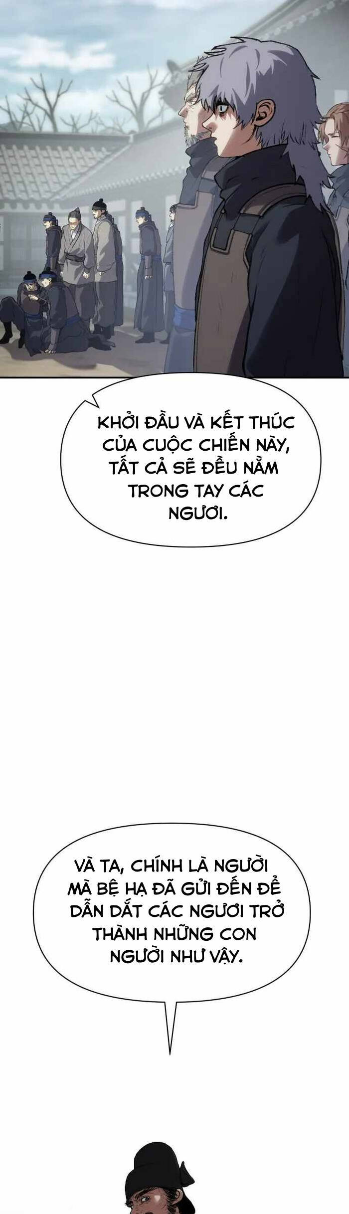 Ám Vệ Chapter 36 - 26