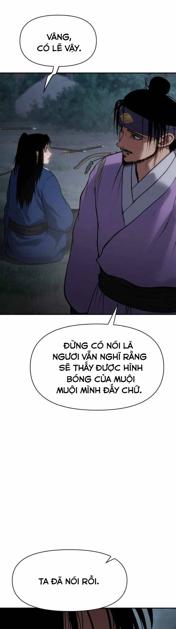 Ám Vệ Chapter 36 - 32
