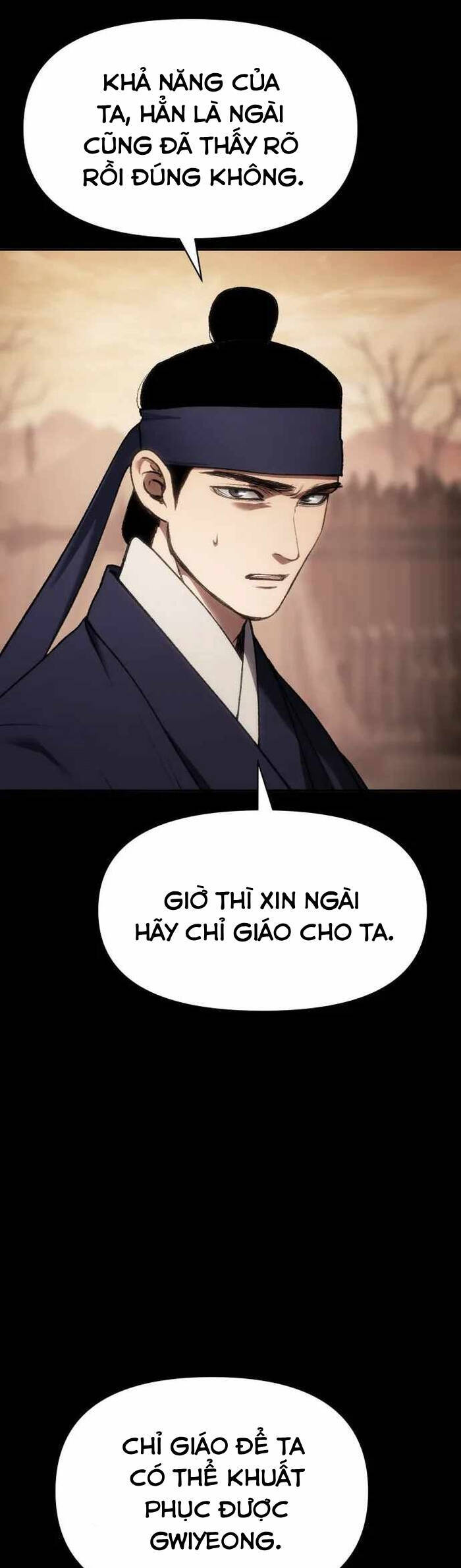 Ám Vệ Chapter 36 - 56