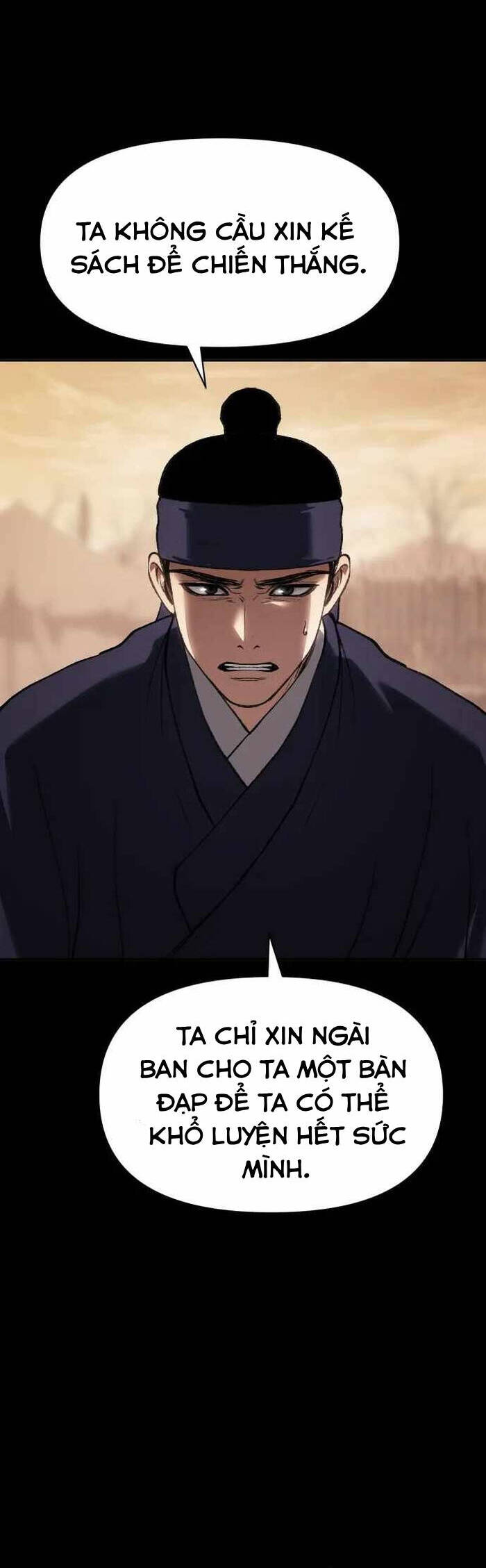 Ám Vệ Chapter 36 - 59