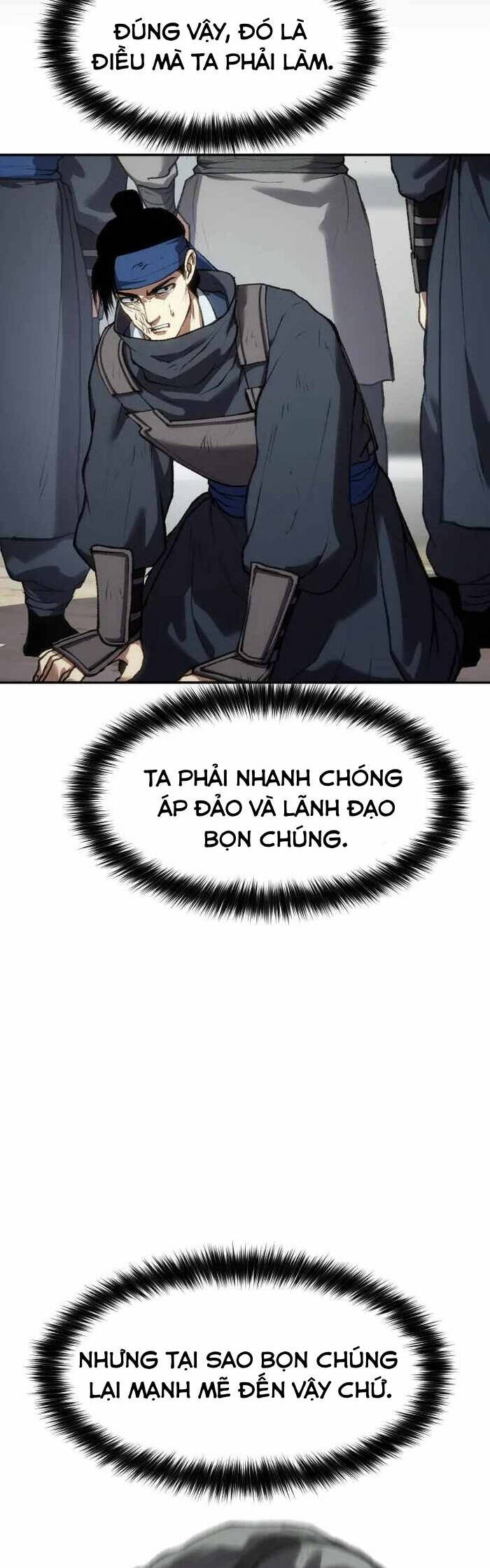 Ám Vệ Chapter 36 - 7