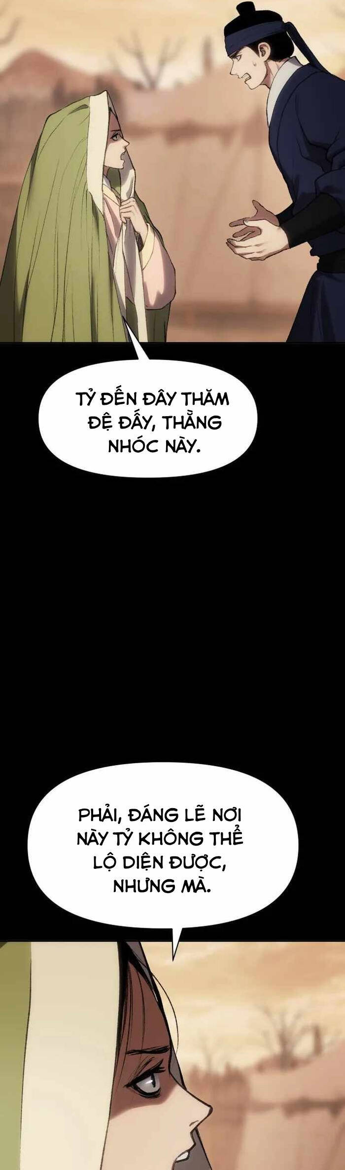 Ám Vệ Chapter 36 - 66