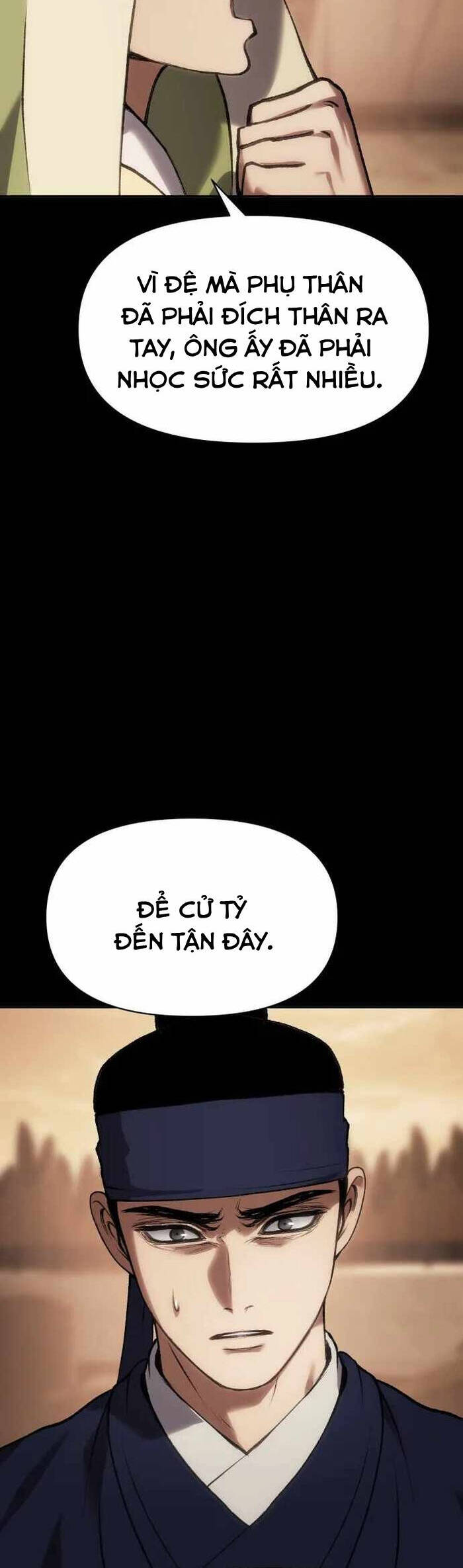 Ám Vệ Chapter 36 - 67