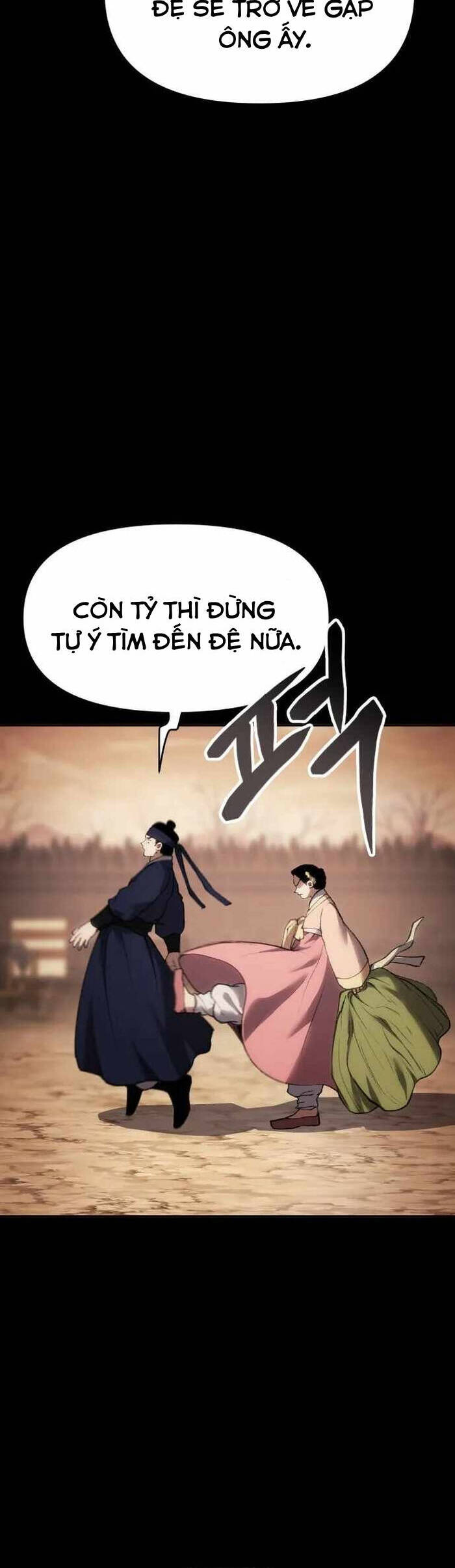 Ám Vệ Chapter 36 - 69