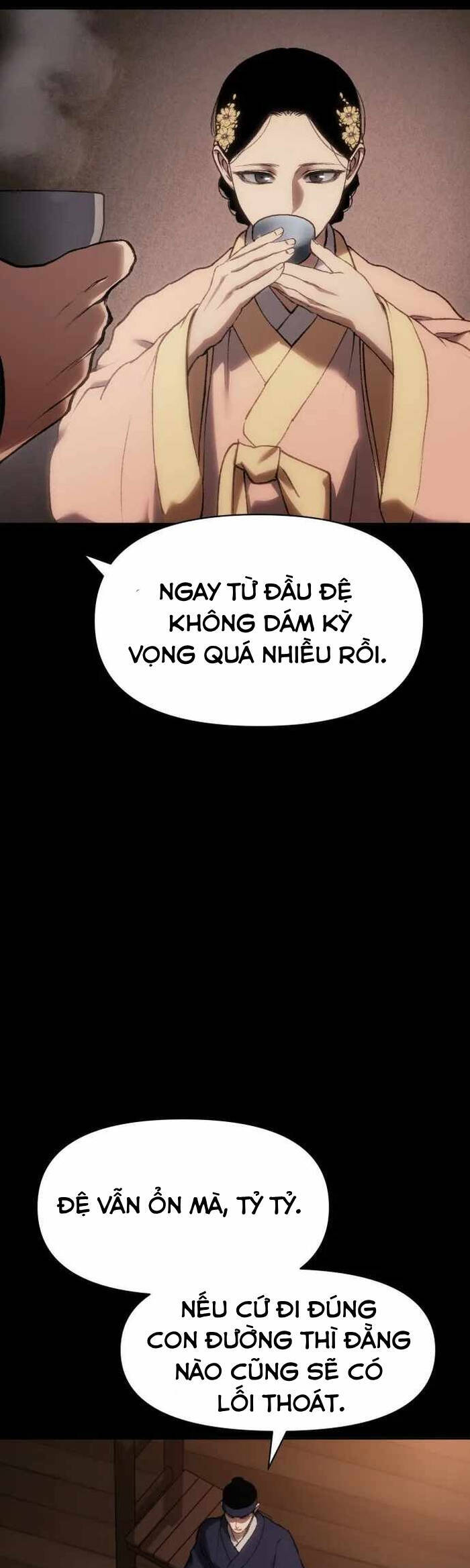 Ám Vệ Chapter 36 - 74