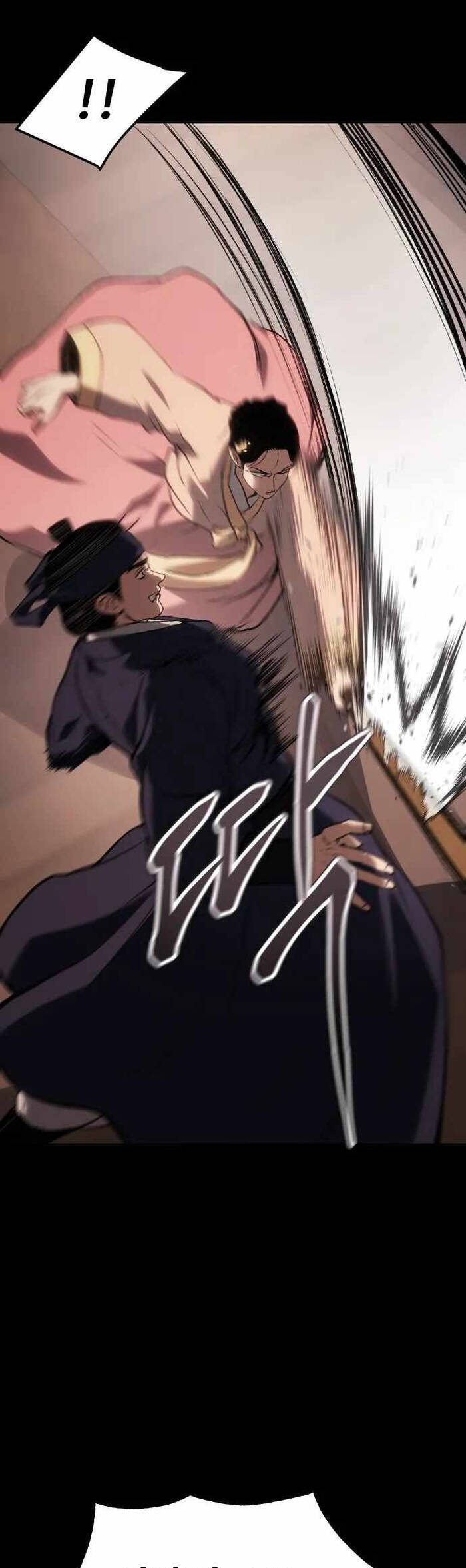 Ám Vệ Chapter 36 - 78