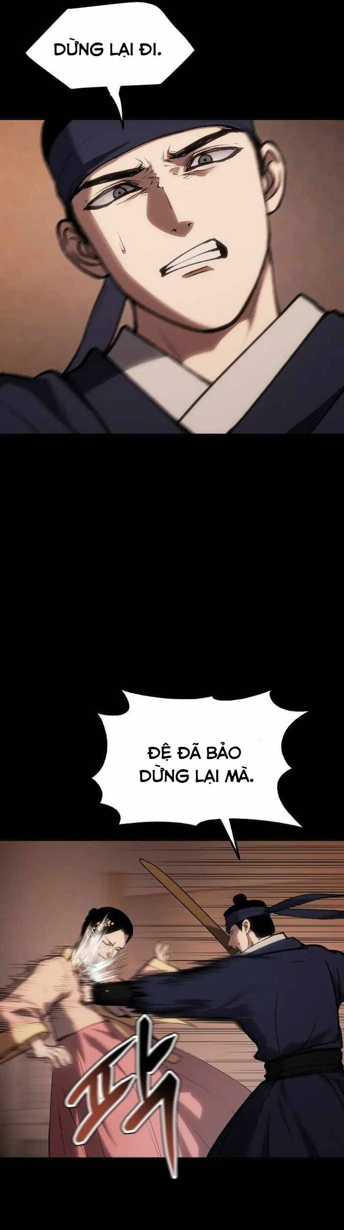 Ám Vệ Chapter 36 - 82