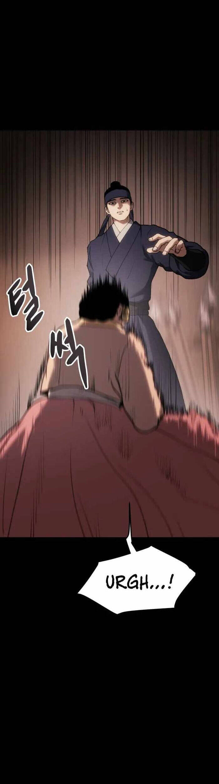 Ám Vệ Chapter 36 - 83