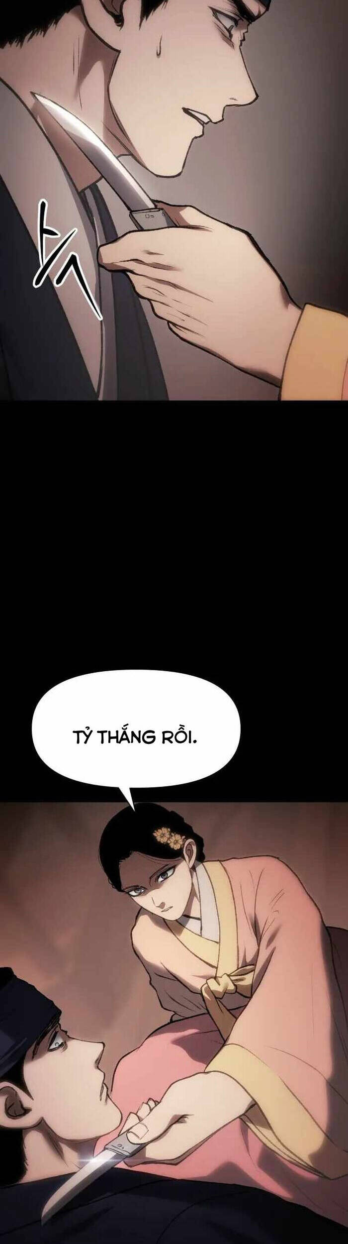 Ám Vệ Chapter 36 - 85