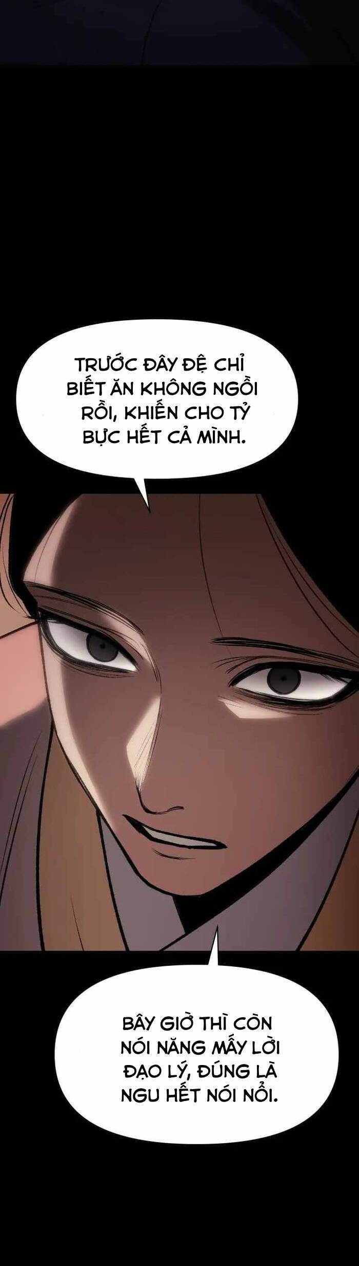 Ám Vệ Chapter 36 - 86