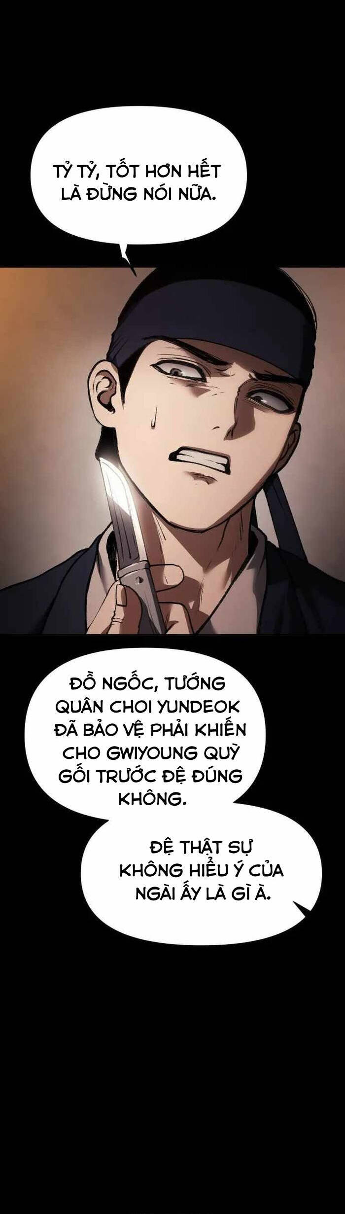 Ám Vệ Chapter 36 - 87