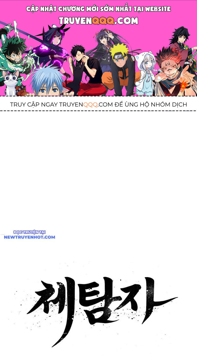 Ám Vệ Chapter 37 - 1