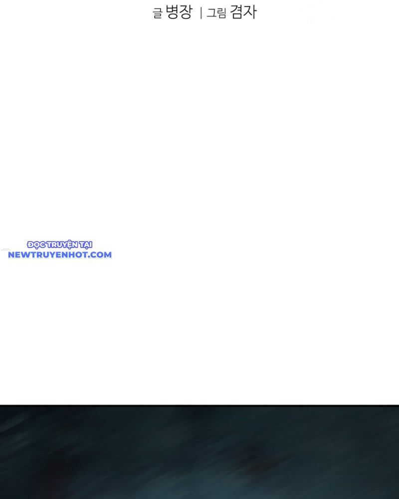 Ám Vệ Chapter 37 - 2