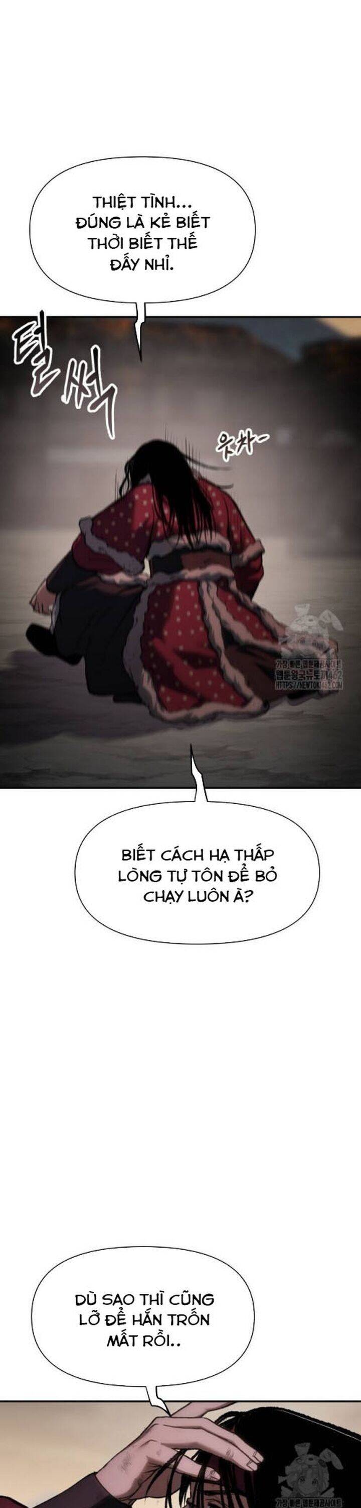 Ám Vệ Chapter 42 - 16