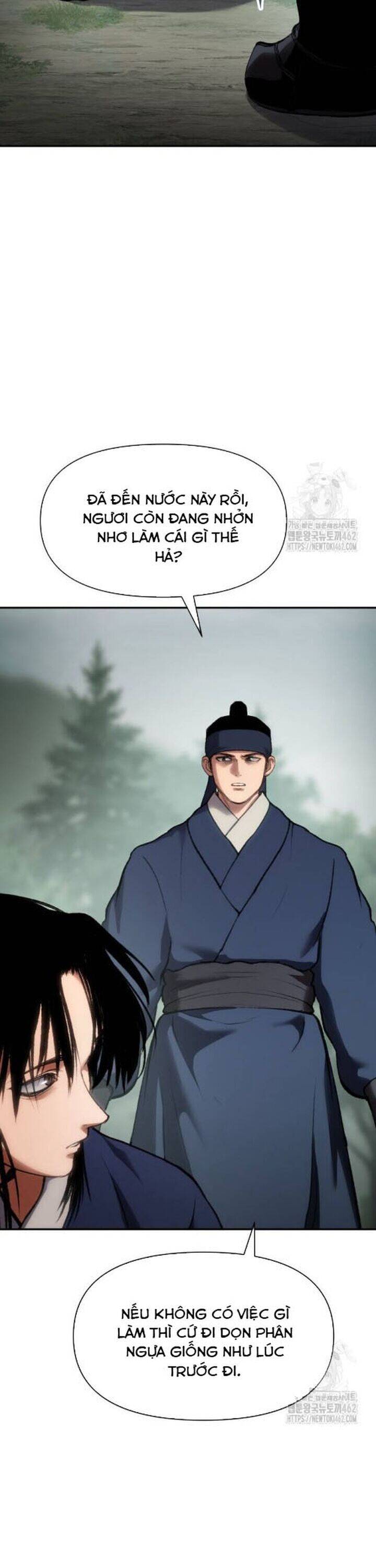 Ám Vệ Chapter 42 - 20