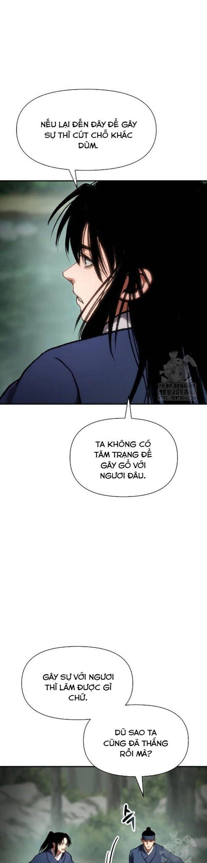 Ám Vệ Chapter 42 - 21