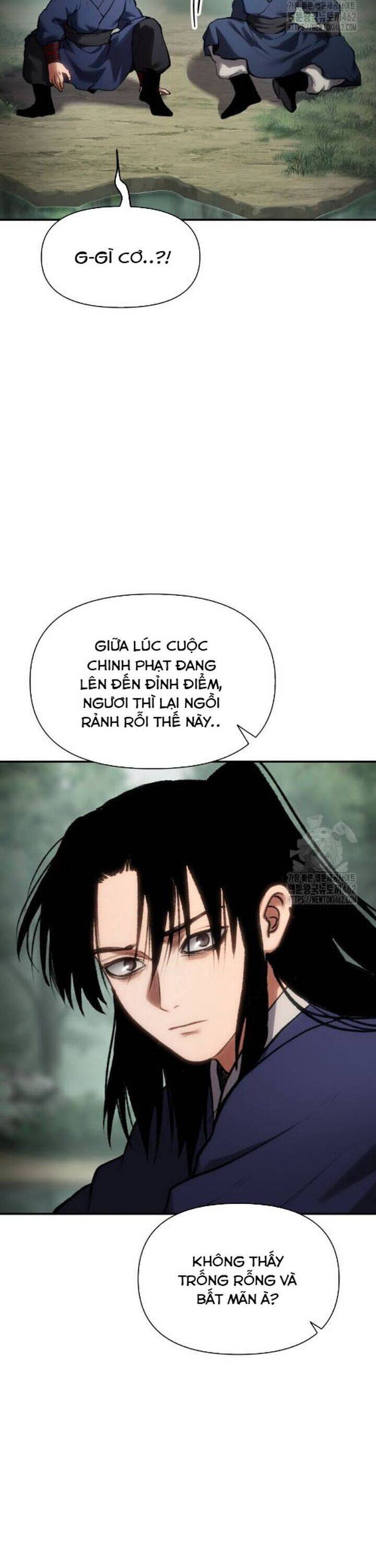 Ám Vệ Chapter 42 - 22