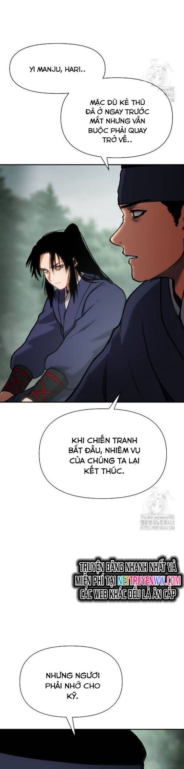 Ám Vệ Chapter 42 - 23