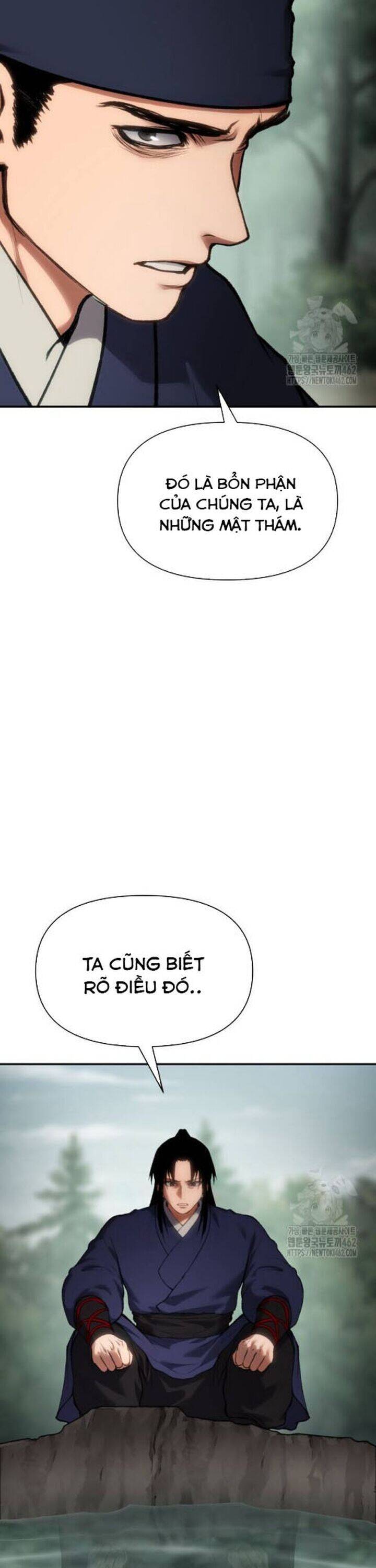 Ám Vệ Chapter 42 - 24