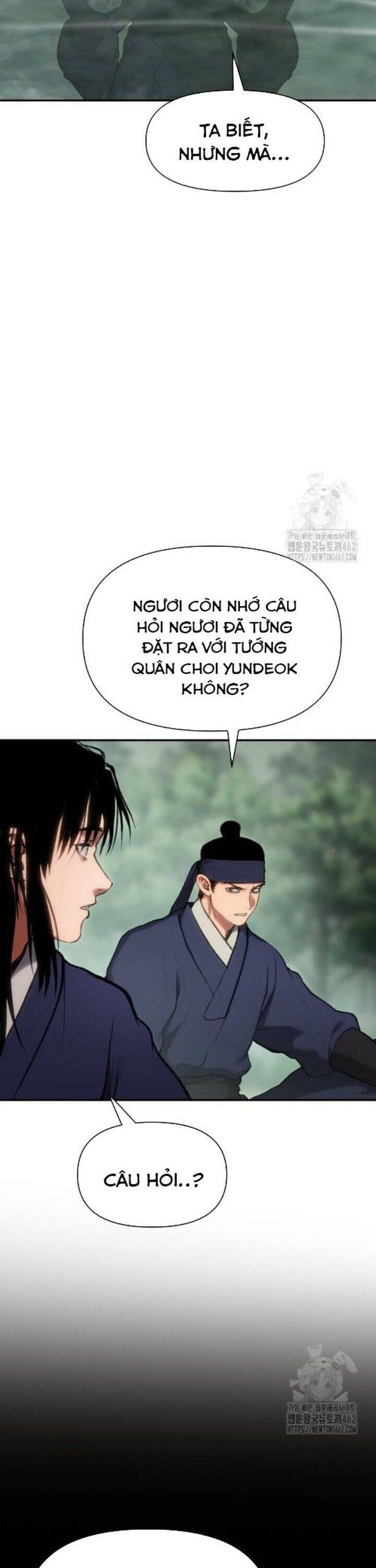 Ám Vệ Chapter 42 - 25