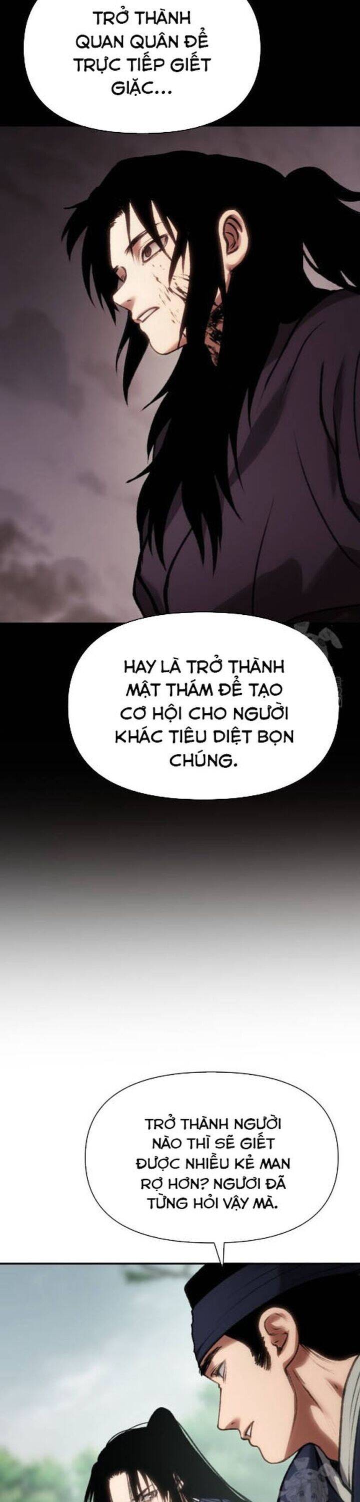 Ám Vệ Chapter 42 - 26