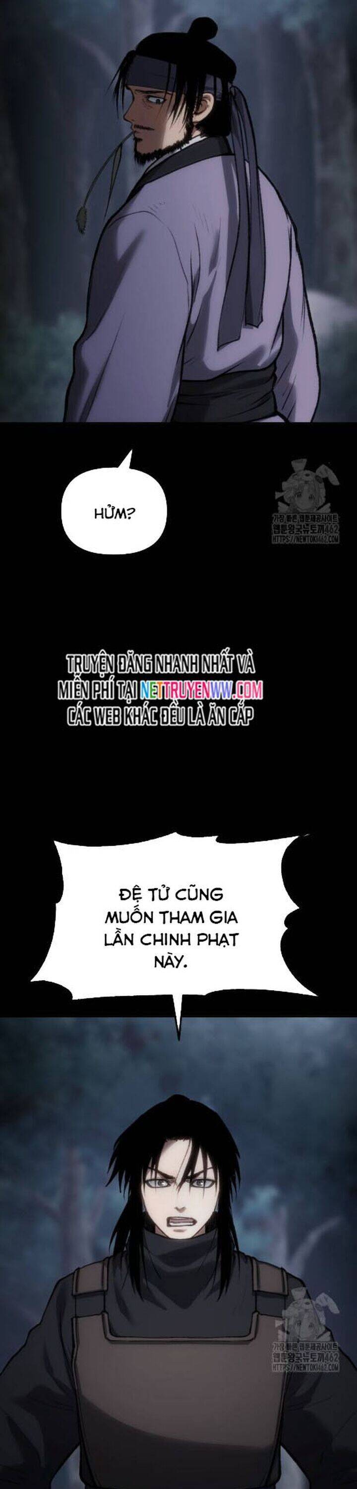 Ám Vệ Chapter 42 - 30