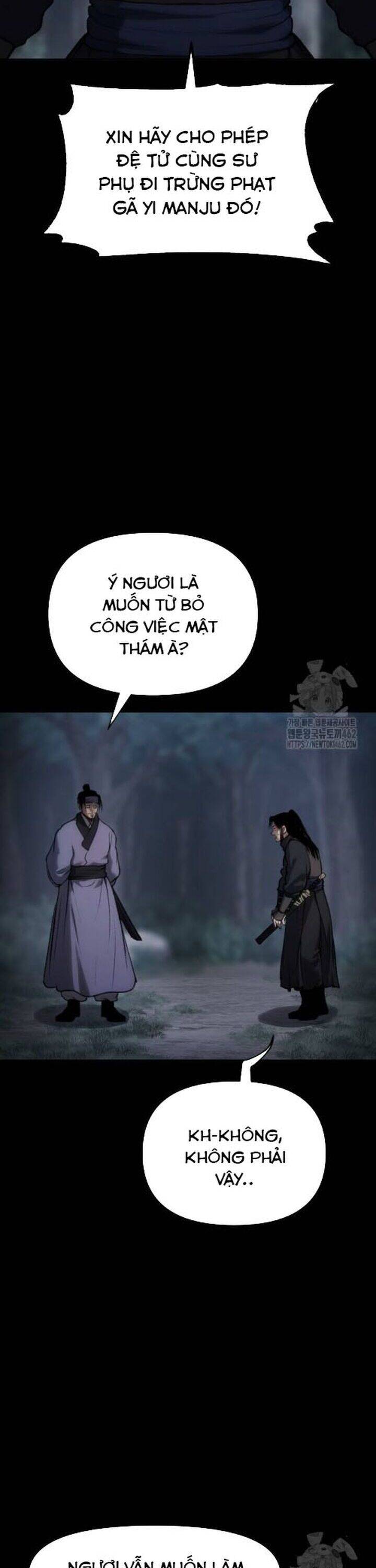 Ám Vệ Chapter 42 - 31