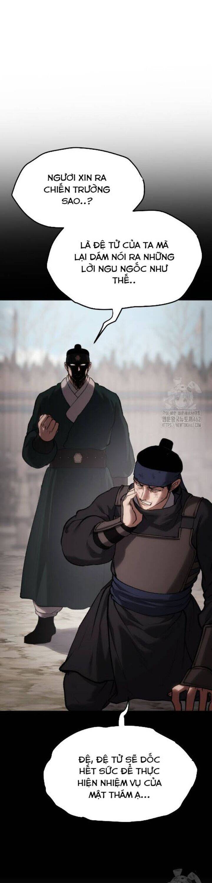 Ám Vệ Chapter 42 - 36