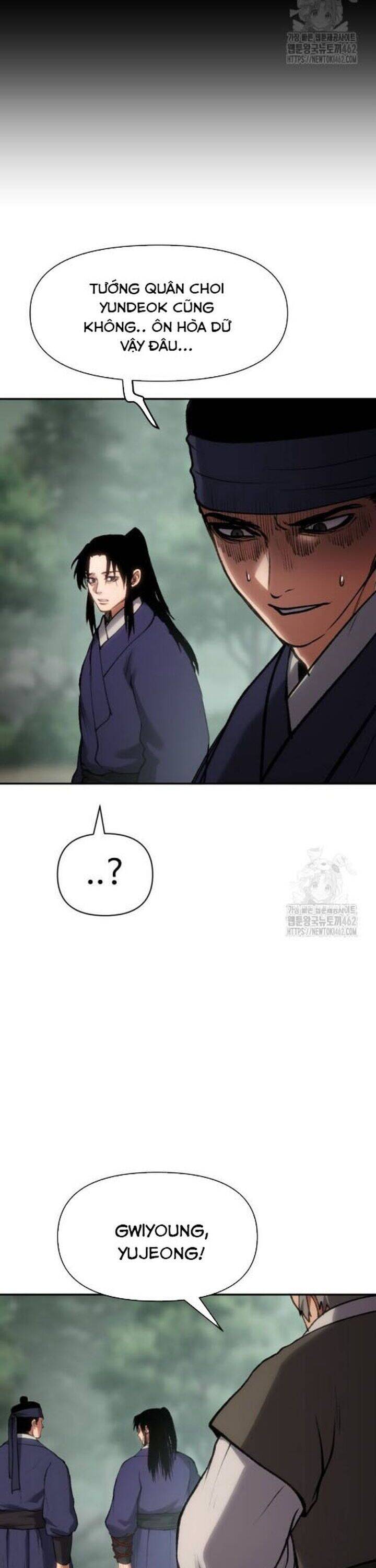 Ám Vệ Chapter 42 - 37