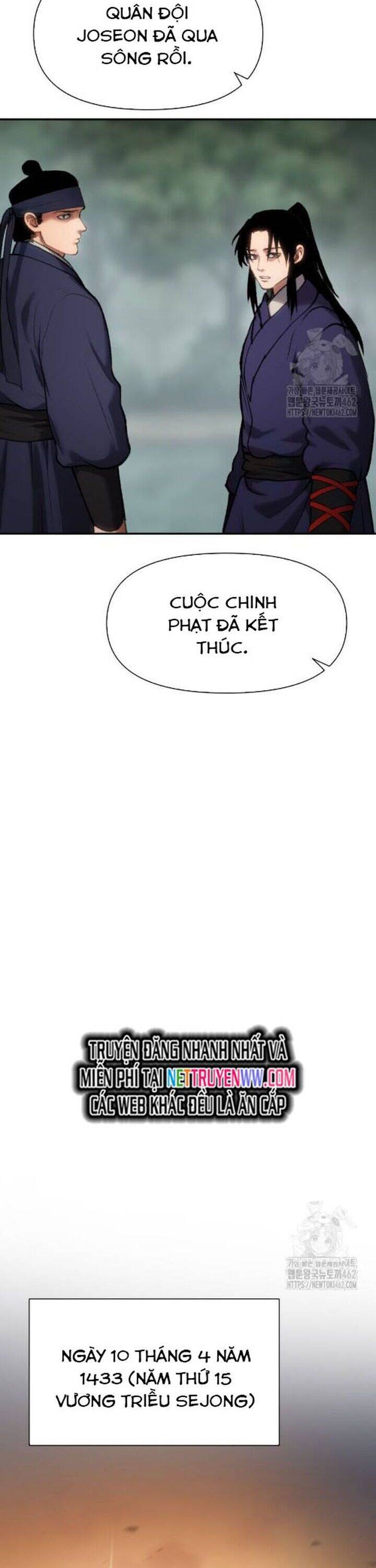 Ám Vệ Chapter 42 - 39