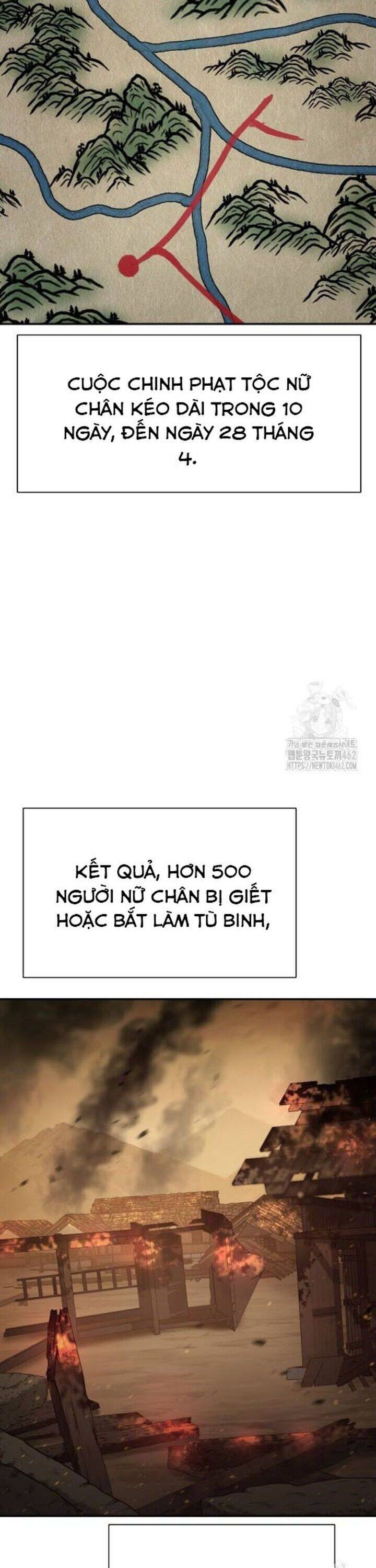 Ám Vệ Chapter 42 - 41