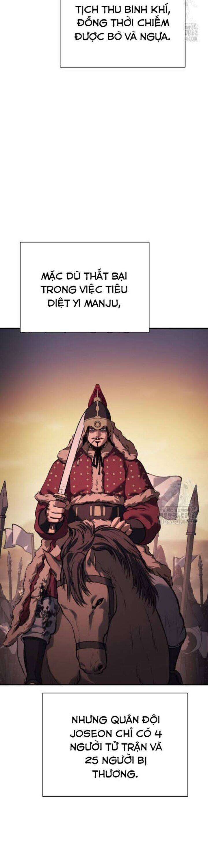 Ám Vệ Chapter 42 - 42