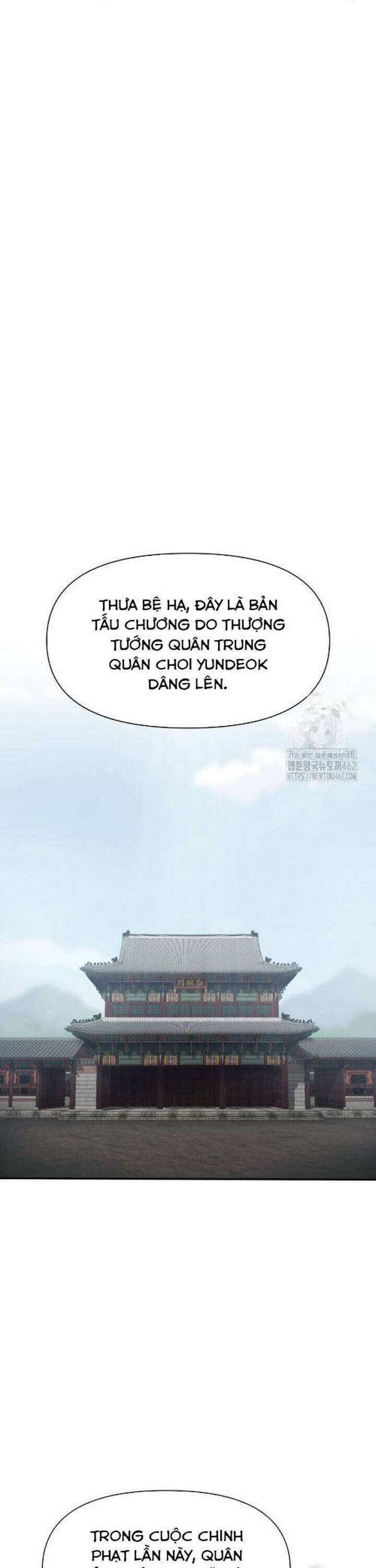 Ám Vệ Chapter 42 - 46