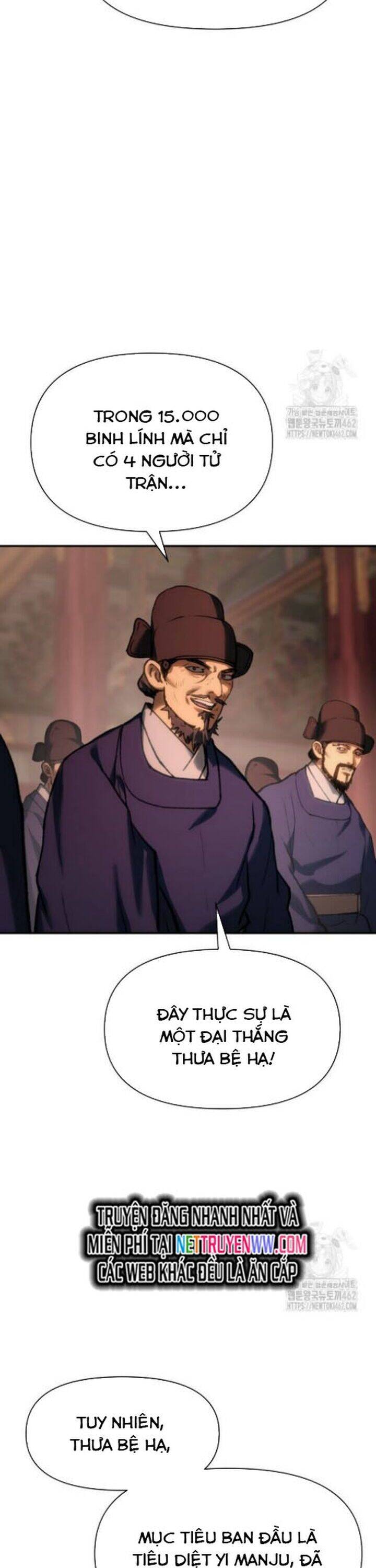 Ám Vệ Chapter 42 - 49