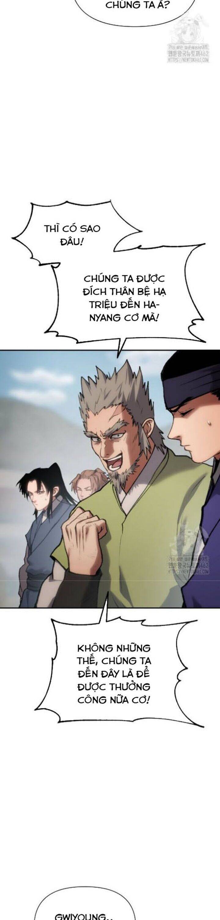 Ám Vệ Chapter 42 - 57