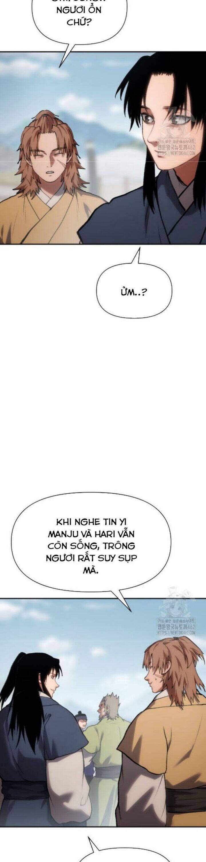 Ám Vệ Chapter 42 - 58