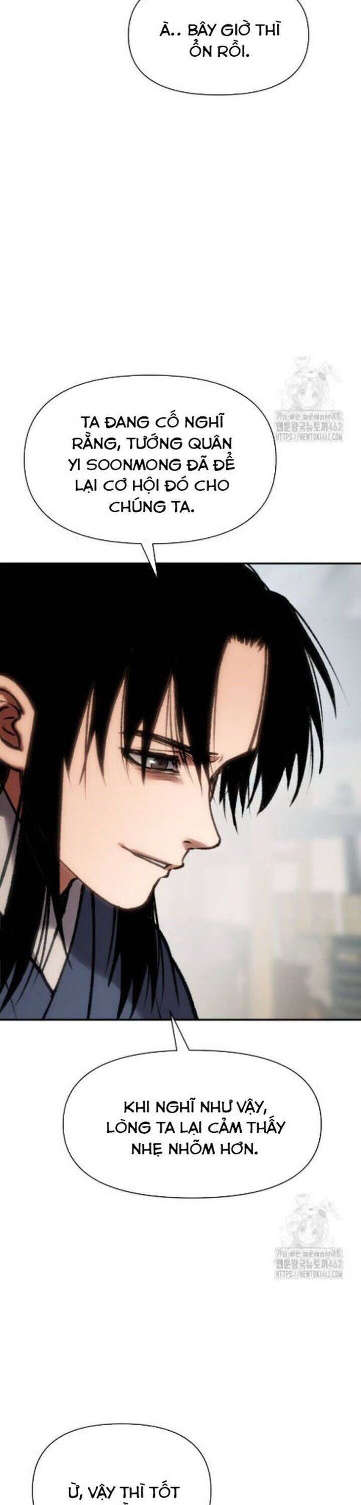 Ám Vệ Chapter 42 - 59