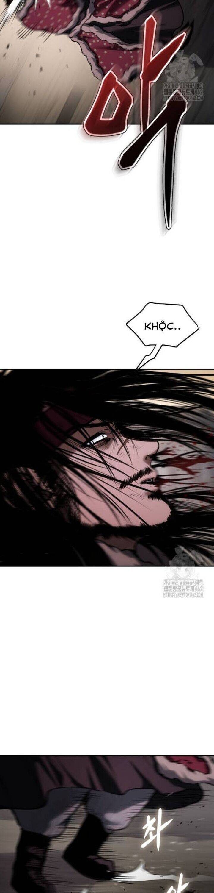 Ám Vệ Chapter 42 - 8