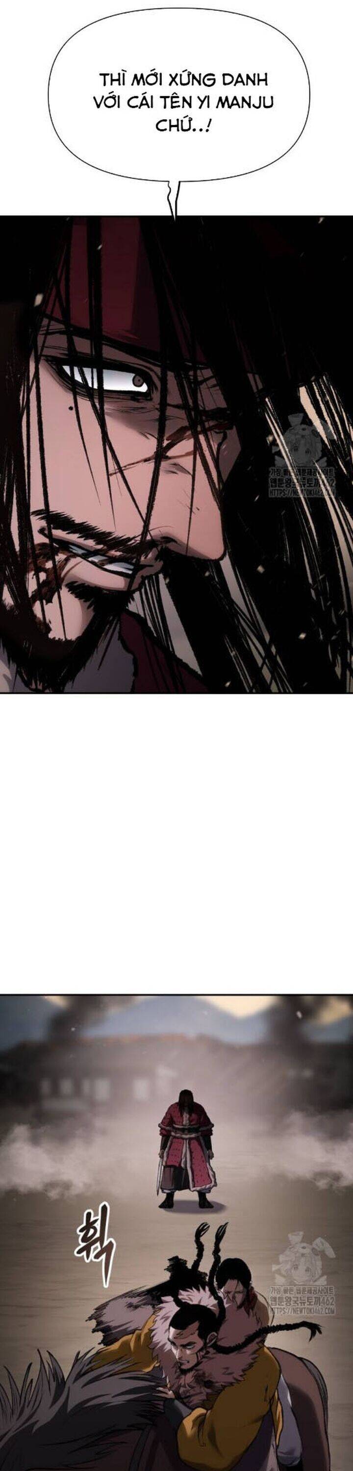 Ám Vệ Chapter 42 - 10