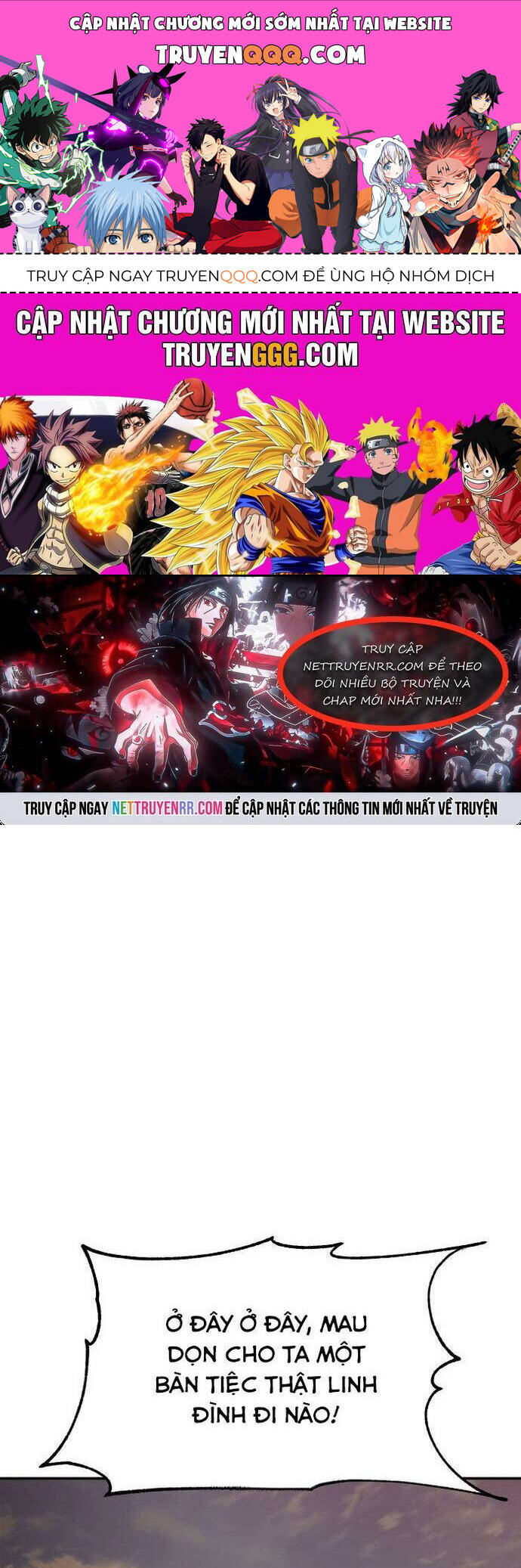 Ám Vệ Chapter 43 - 1