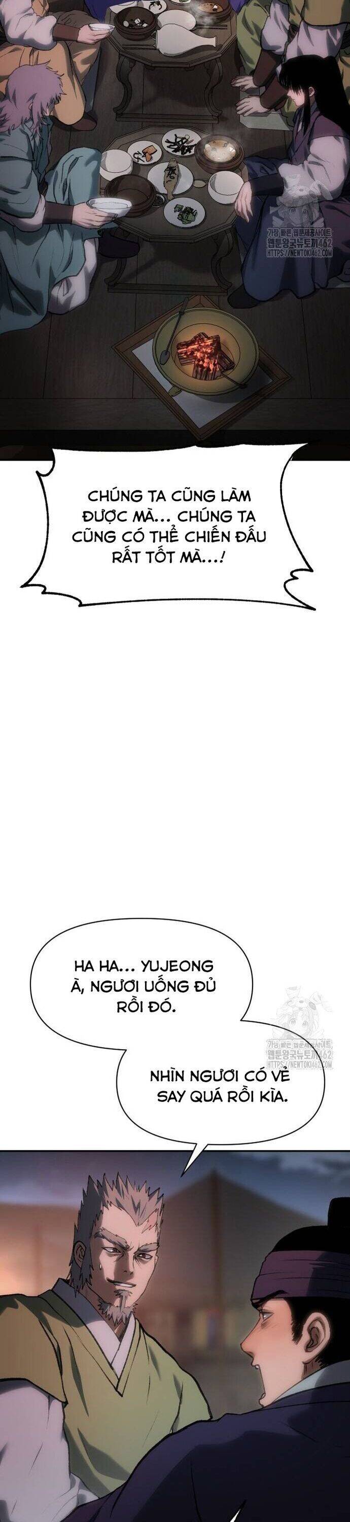 Ám Vệ Chapter 43 - 11