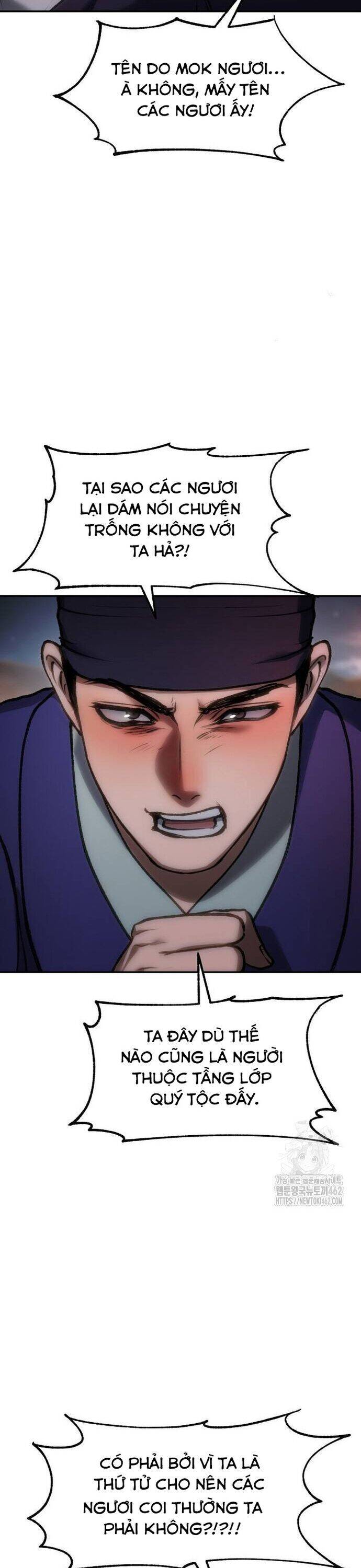 Ám Vệ Chapter 43 - 12