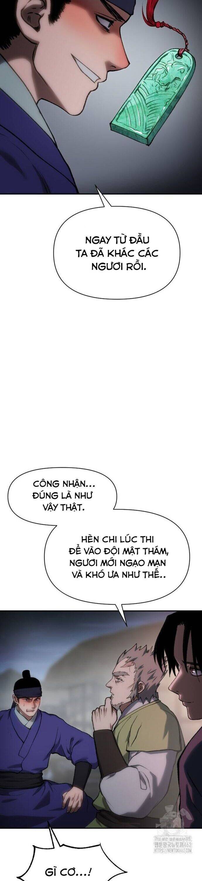 Ám Vệ Chapter 43 - 15