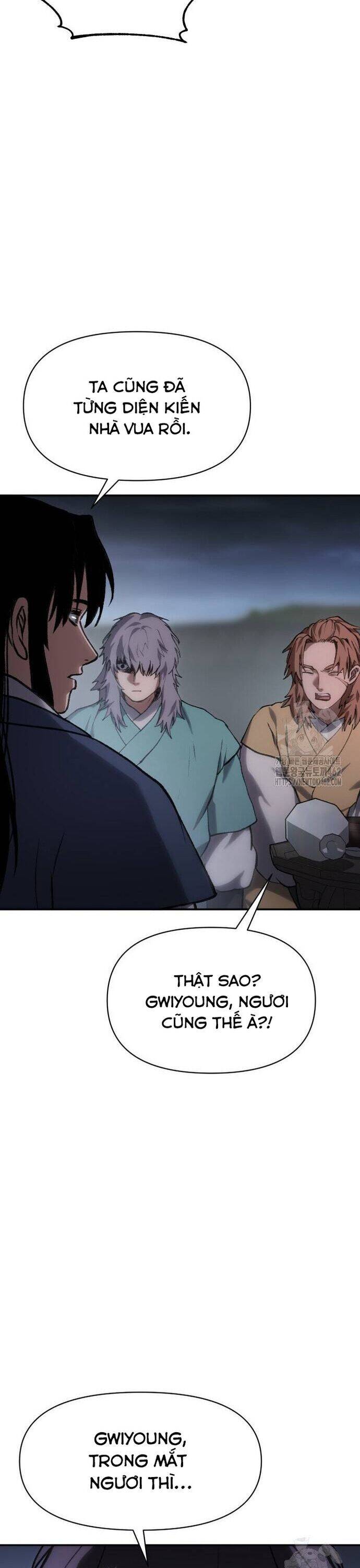 Ám Vệ Chapter 43 - 16